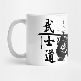 Busido - Samurai. Mug